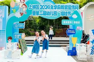 太阳报：金卡戴珊计划带孩子观看欧洲杯+奥运会，总计花费20万镑